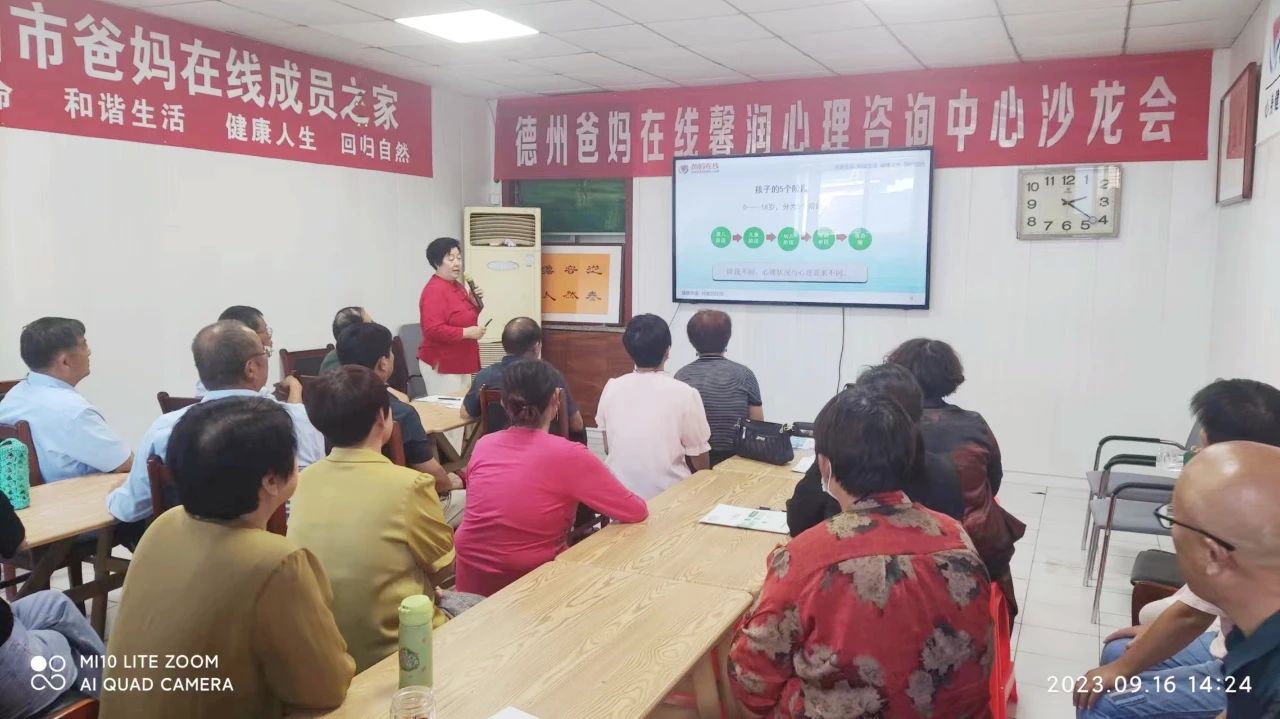 微信图片_20241014081027.jpg