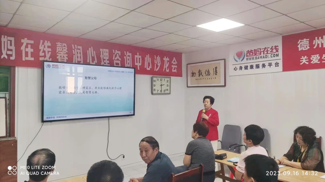 微信图片_20241014081032.jpg