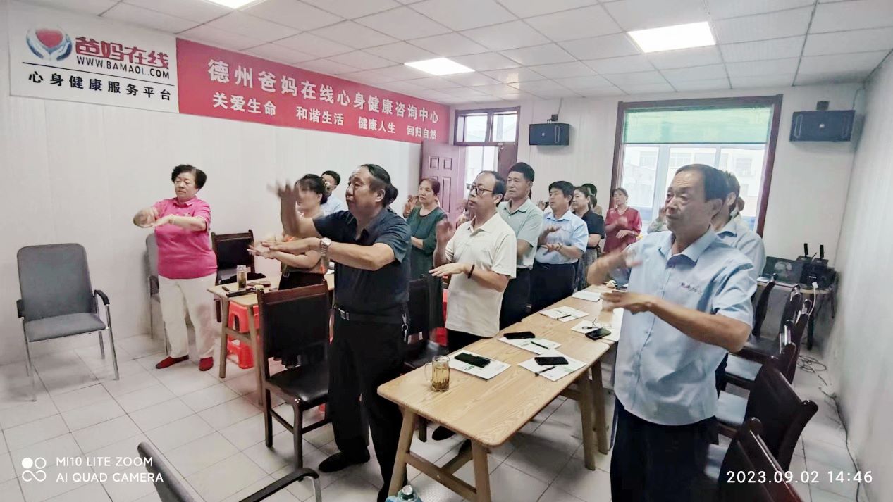 微信图片_20241014081556.jpg