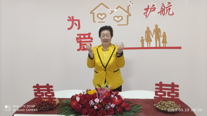微信图片_20241014082032.png