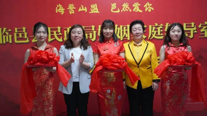 微信图片_20241014082035.png
