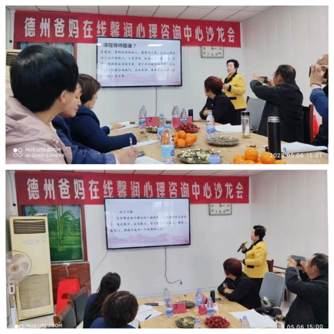 微信图片_20241014082812.png