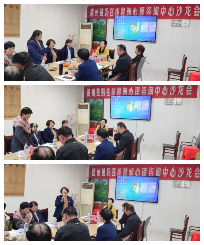 微信图片_20241014082814.png