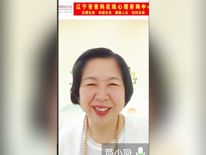 微信图片_20241015081709.png