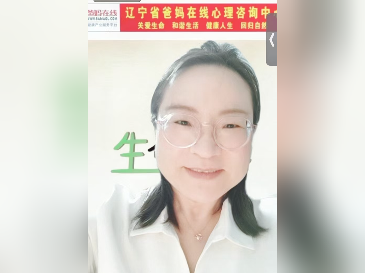 微信图片_20241015082827.png