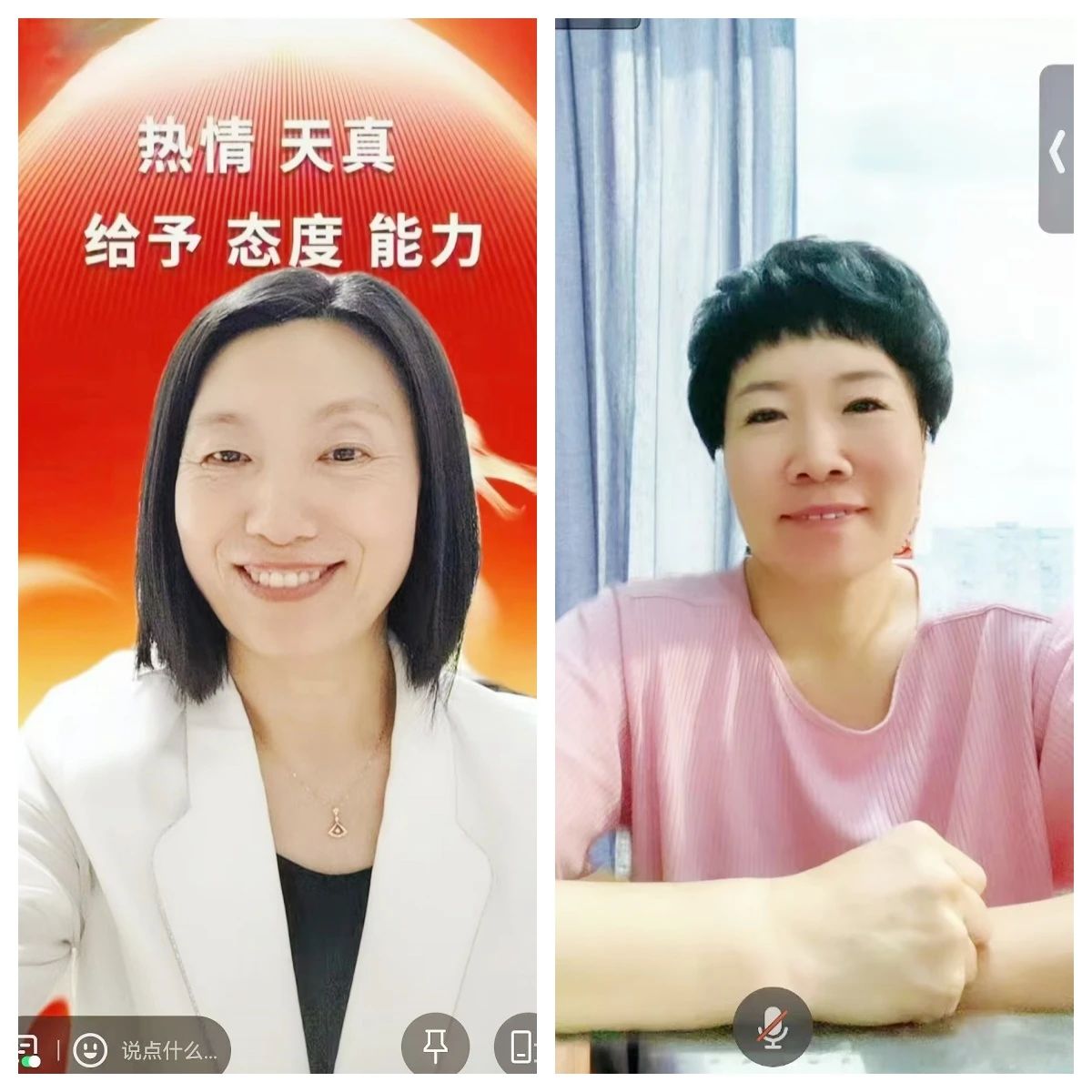 微信图片_20241015082831.jpg