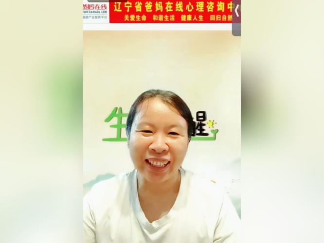 微信图片_20241015083415.png