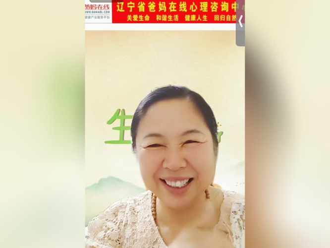 微信图片_20241015084226.png