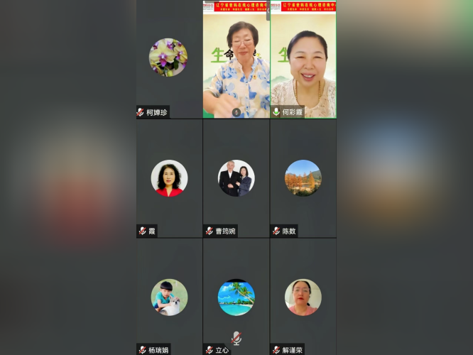 微信图片_20241015084230.png