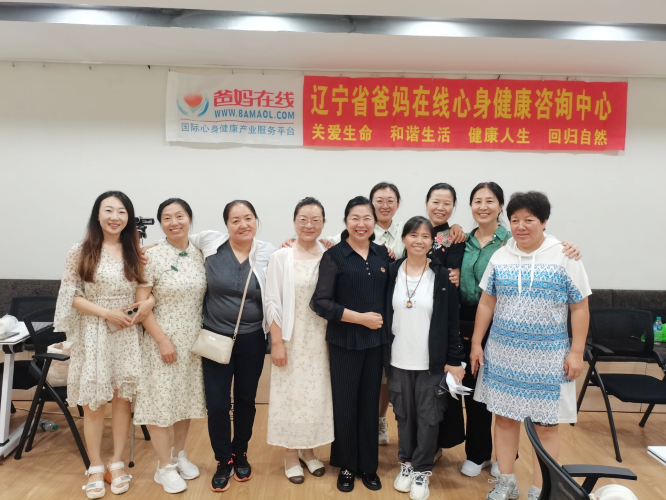 微信图片_20241015084556.png