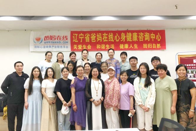 微信图片_20241015084607.jpg