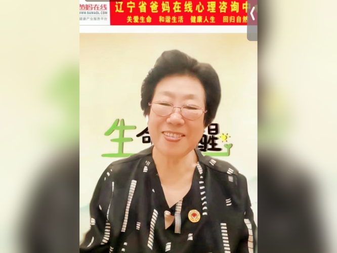 微信图片_20241015085400.png