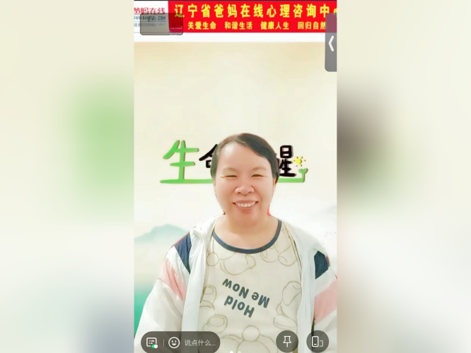 微信图片_20241015090146.png