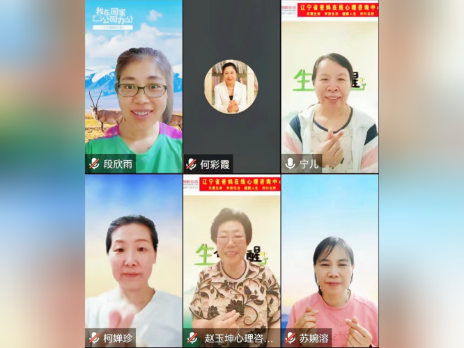微信图片_20241015090203.png