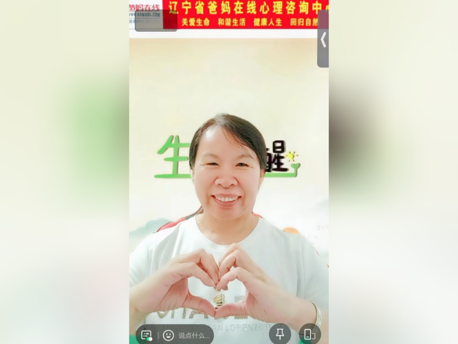 微信图片_20241015092211.png