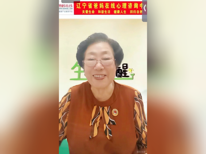 微信图片_20241015092214.png