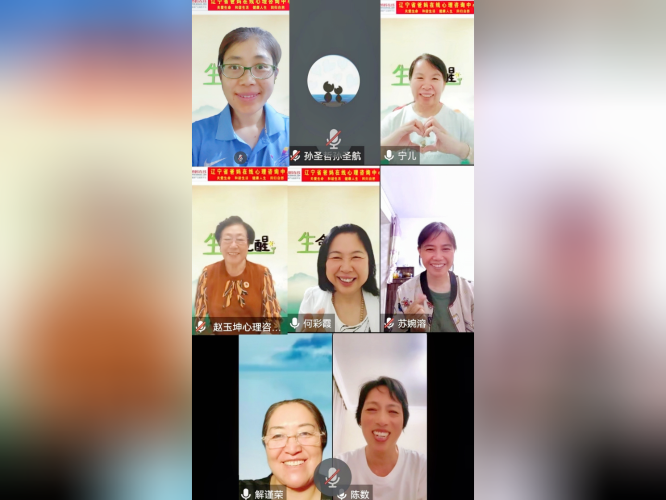 微信图片_20241015092220.png
