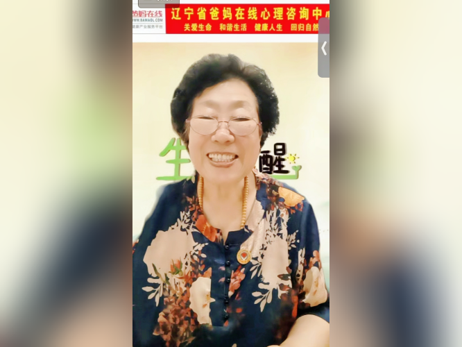 微信图片_20241015092454.png