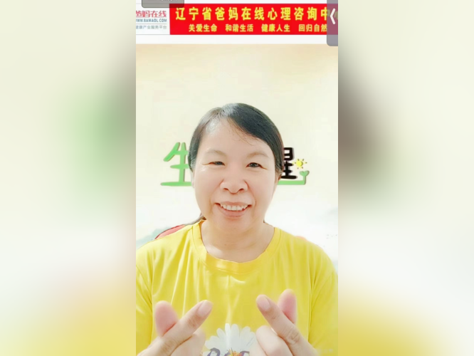 微信图片_20241015092456.png