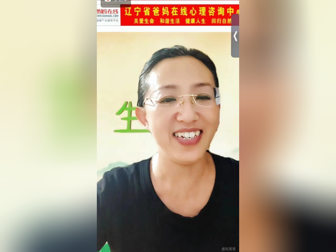 微信图片_20241015092459.png