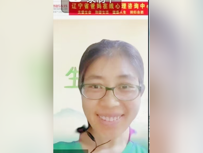 微信图片_20241015092502.png