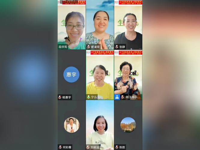微信图片_20241015092504.png