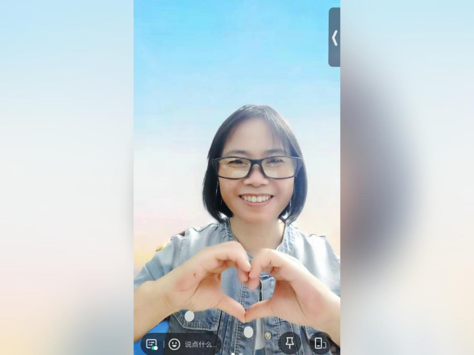 微信图片_20241015101157.png