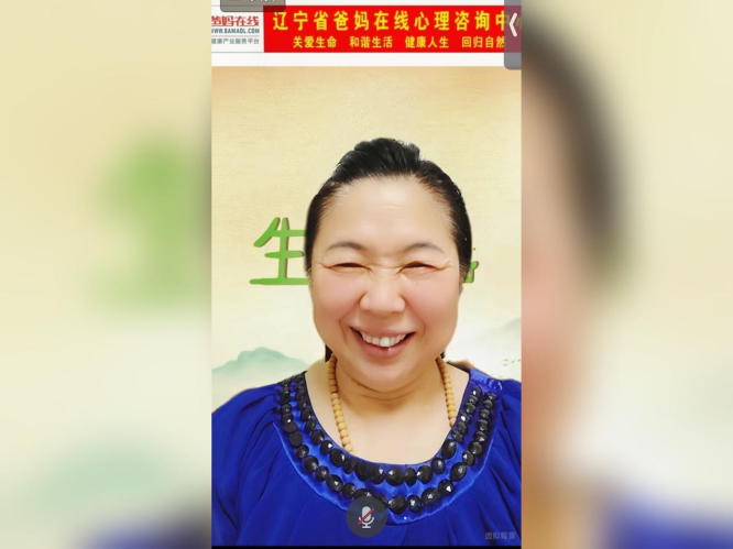 微信图片_20241015101203.png