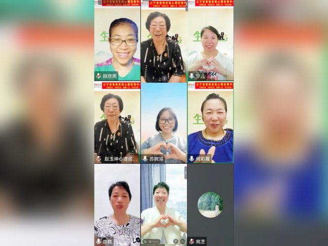 微信图片_20241015101205.png