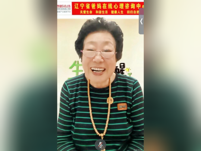 微信图片_20241015101502.png