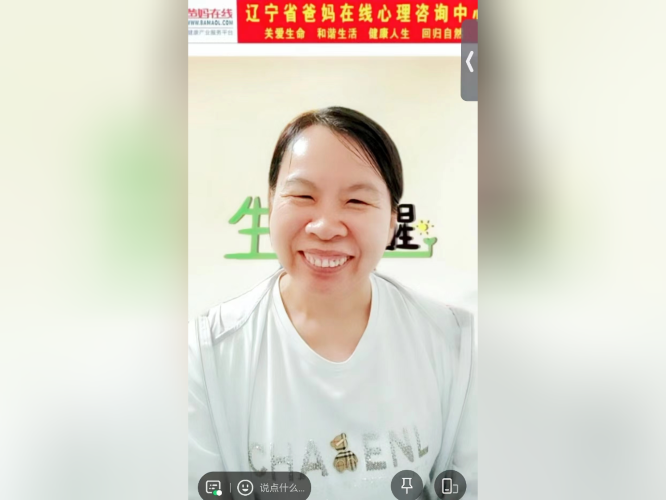 微信图片_20241015101506.png