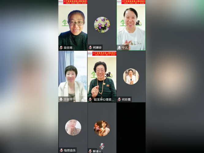 微信图片_20241015101508.png