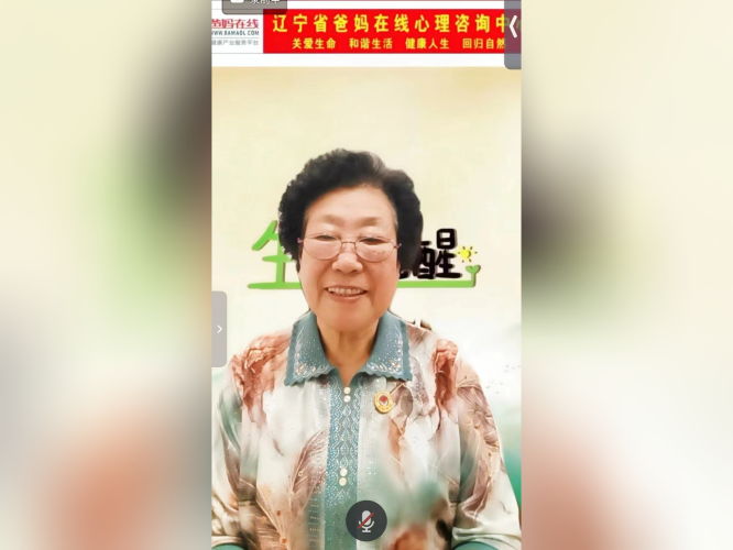 微信图片_20241015101848.png