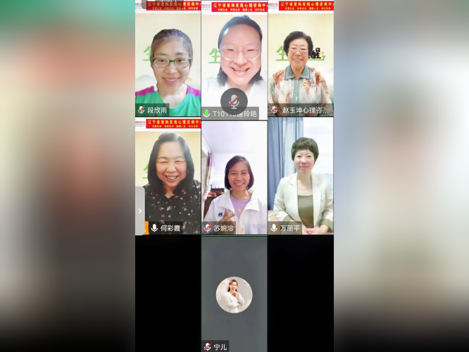 微信图片_20241015101851.png