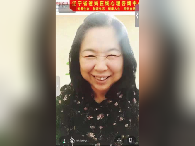 微信图片_20241015101854.png