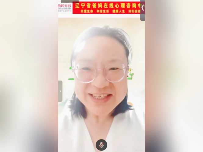 微信图片_20241015101857.png