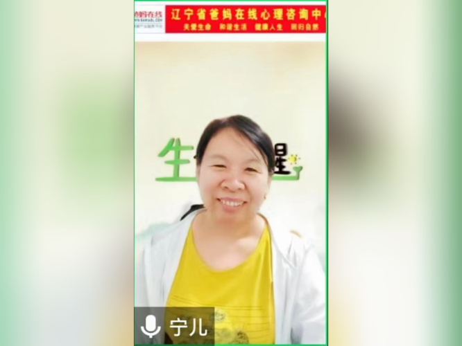 微信图片_20241015102436.png