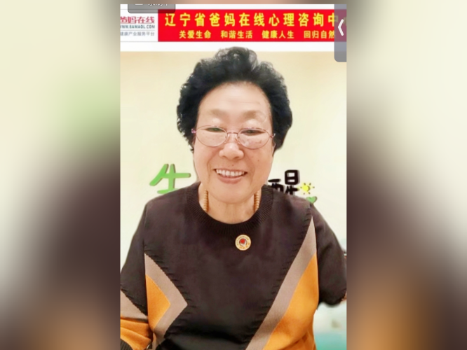 微信图片_20241015102439.png