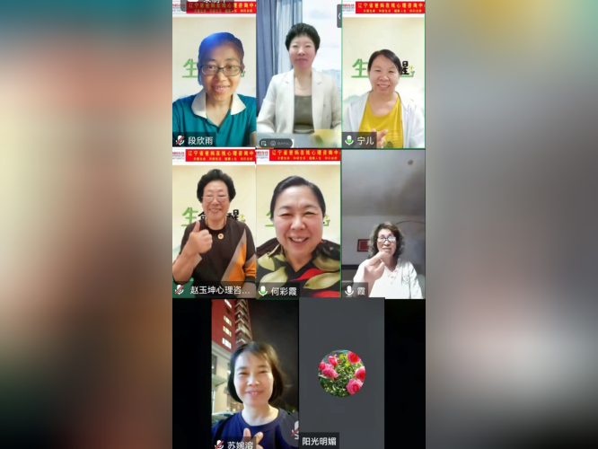 微信图片_20241015102445.png