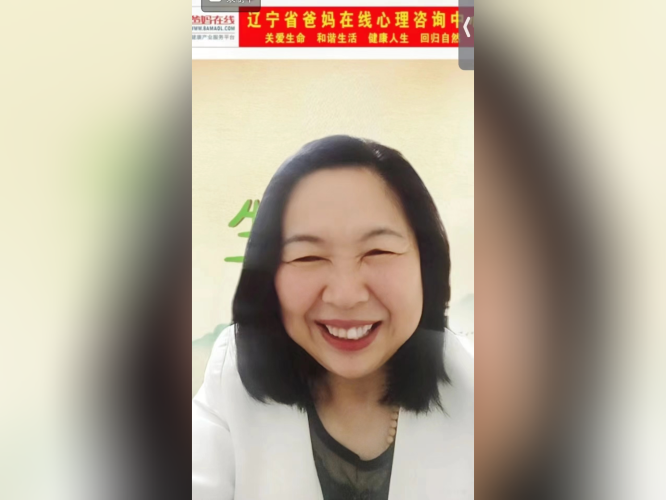 微信图片_20241015102740.png
