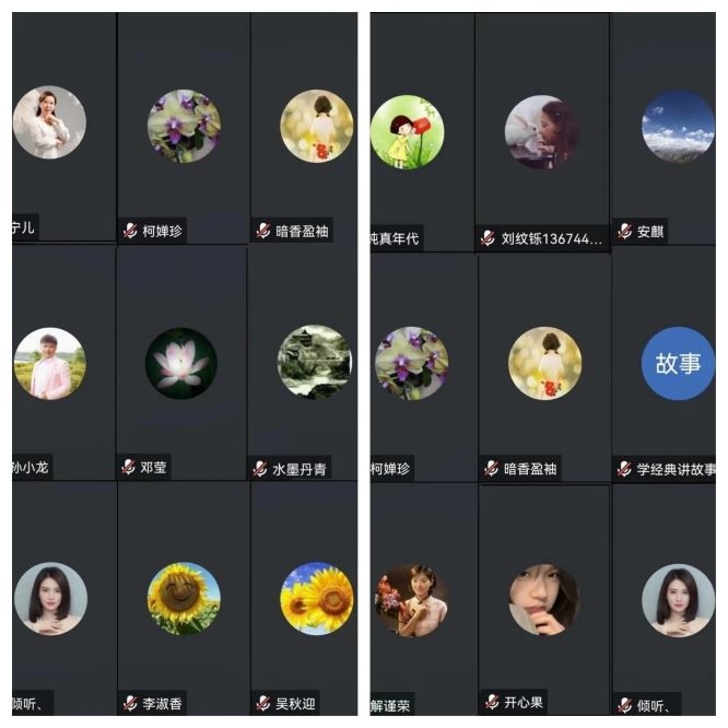 微信图片_20241015102743.jpg