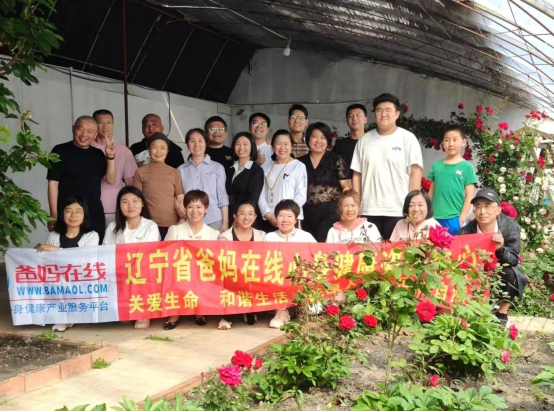 微信图片_20241015103632.png