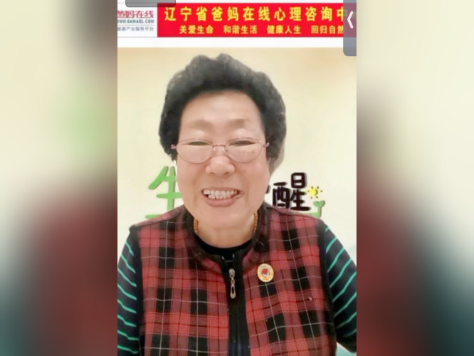 微信图片_20241015103824.png
