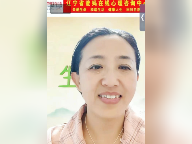 微信图片_20241015103828.png