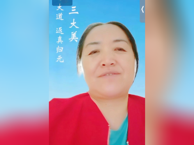 微信图片_20241015103832.png