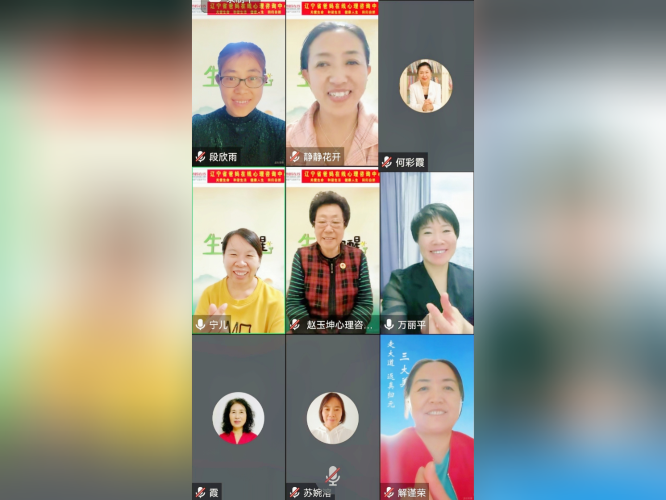 微信图片_20241015103833.png