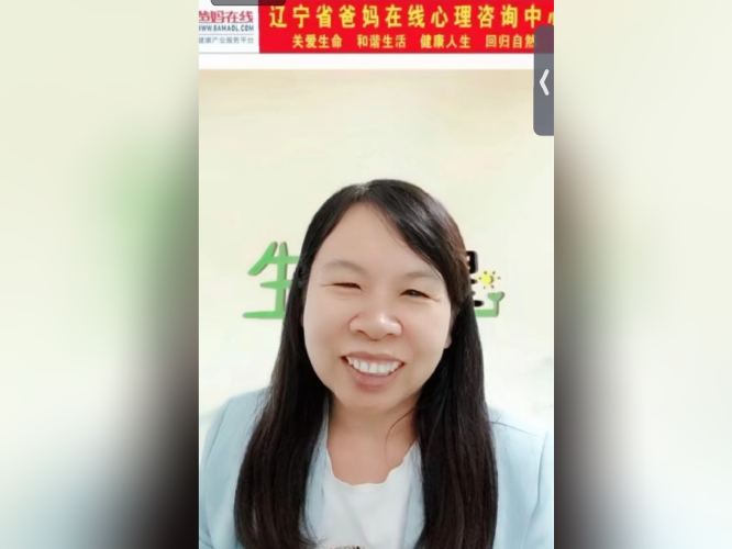 微信图片_20241015104234.png