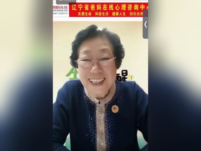 微信图片_20241015104237.png
