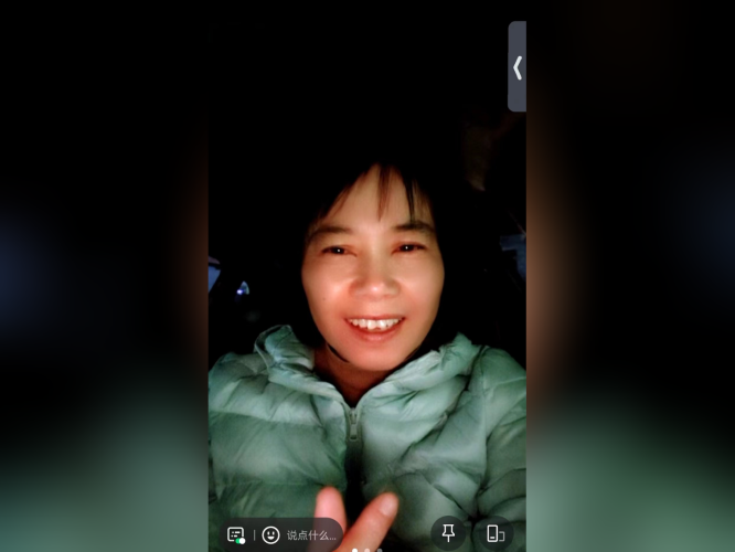 微信图片_20241015104239.png
