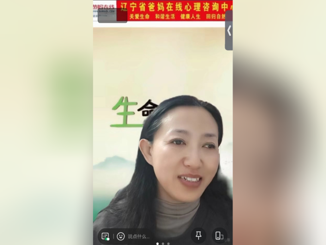微信图片_20241015104240.png